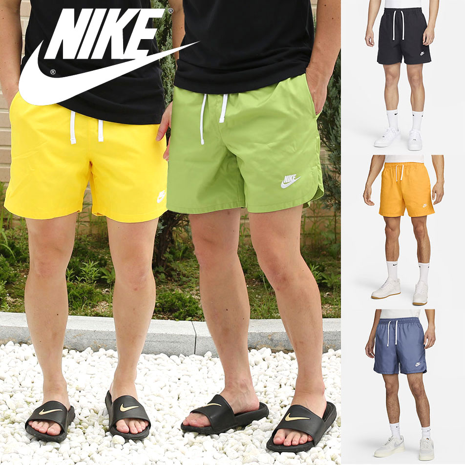 나이키 스윔 팬츠 수영 비치웨어 쇼츠