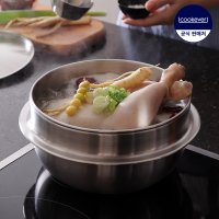 쿡에버 옹골진 통3중 인덕션 뚝배기 14cm~ / 스텐 냄비 솥밥 계란찜