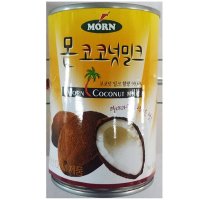 몬 코코넛 밀크 400ml 코코넛원액 코코넛밀크통조림