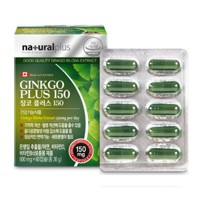 징코 감마리놀렌산 효능 800mgx60 캡슐 800mg <b>달맞이꽃 종자 추출물</b> 달맞이유