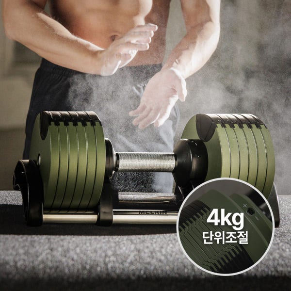 멜킨 24kg 무게조절 덤벨 프레스 롤튼 4kg 조립식 아령 중량조절 가정용 운동기구