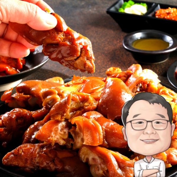 끝강 족발 미니족 국산 앞다리 수제 냉장 미니족발