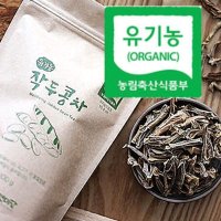 유기농작두콩차 무농약 티백 100g 작두콩차 효능