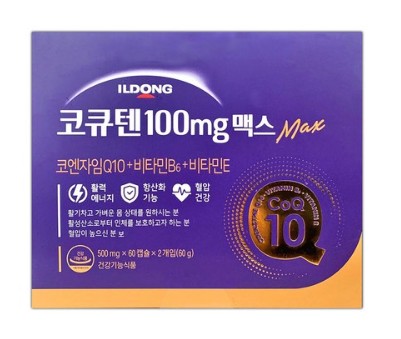 코큐텐 100mg 맥스