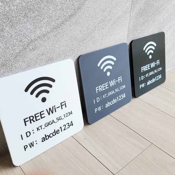 와이파이안내판 wifi안내표시 와이파이비밀번호 도어사인 아크릴표찰
