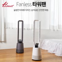 한일 날개없는 팬리스 타워팬 선풍기 BLDC모터 화이트