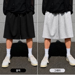 1+1 오버핏 반바지 남자버뮤다팬츠 와이드반바지 통큰 6부 벌룬 남여공용 헬스바지