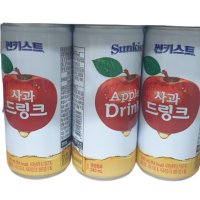 해태음료 썬키스트 사과 드링크 240ml 60캔 사과음료 캔