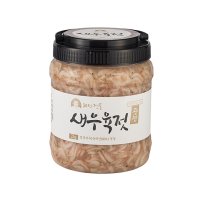 [서울/성남 당일배송] 광천새우육젓 2kg [광천젓갈]