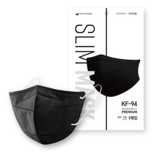 피앤씨 보건용 마스크 50매입 블랙 대형 숨쉬기 편하고 얇은 여름 새부리형 2D 마스크 개별포장