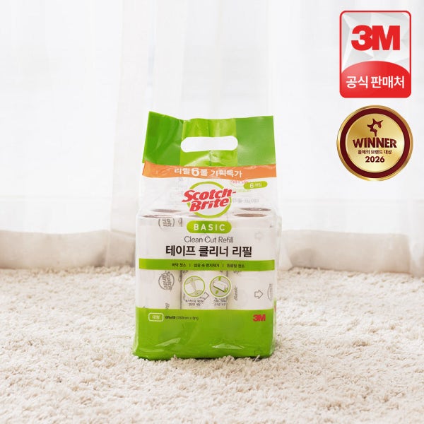 3M본사직영몰 3M 스카치브라이트 돌돌이 베이직 테이프 클리너 대형 리필 6입 롤크리너