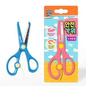 알파 안전가위 3세8세용 어린이가위 031