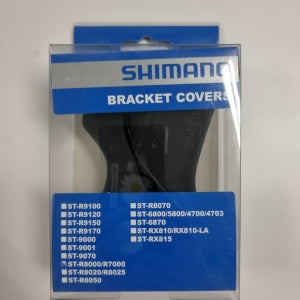 시마노 ST-R8000 울테그라 브라켓 커버 후드커버 좌우 한쌍