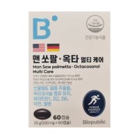 바이오 퍼블릭 맨쏘팔 옥타 멀티케어 30g (500mg x 60캡슐) Biopublic Man Saw palmetto Octacosanol Multi Care