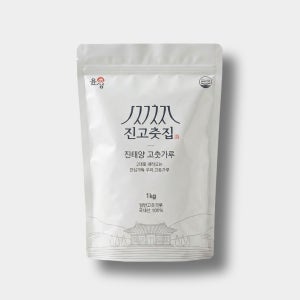 국내산 태양초 고춧가루 햇고춧가루 1kg 보통굵기 보통매운맛