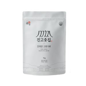 25년 진고춧집 국내산 김치용 고춧가루 1kg