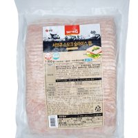 서브큐 스모크 국산 샌드위치햄 1kg 슬라이스 토스트 햄버거 재료