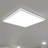 포체정사각(90W/120W) 국산LED거실등 아파트거실등