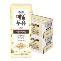 매일두유 99.9 무설탕 식물성 단백질 두유 190ml 48팩