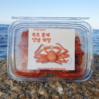 6시내고향 속초 홍게 양념 홍게장 500g 게장 양념게장 절단게 산지수매 밥반찬 술안주