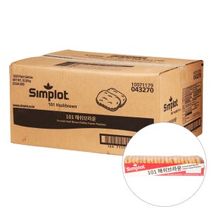 해쉬브라운 1.28KG/㈜심플로트코리아 BOX(12)