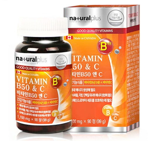 캐나다 수용성 비타민B군 컴플렉스 1병 비타민비 비타민 B2 B12 음식 복합체 영양제