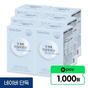 데일리원 더 촉촉 히알루론산 이너뷰티 영양제 60캡슐, 6개