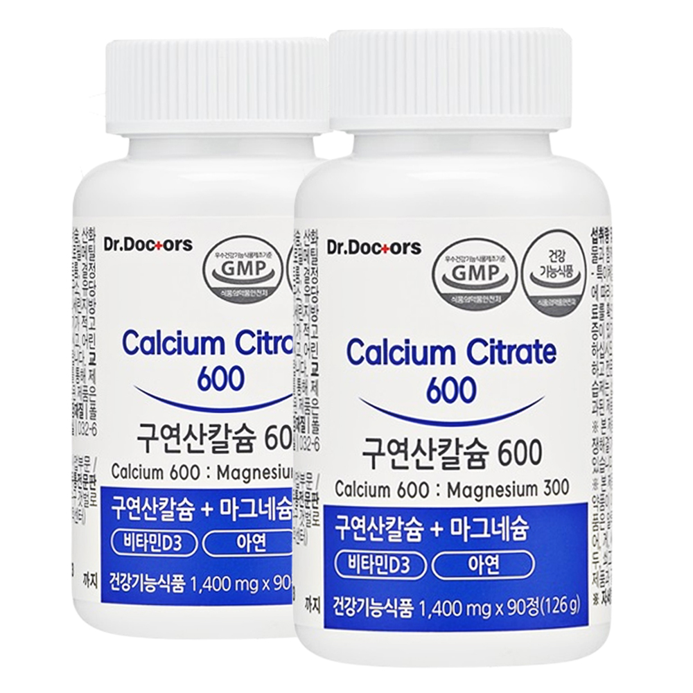 구연산칼슘 600 90정x2통 칼마디 마그네슘 비타민D 아연 온가족 어린이 직장인 마칼디