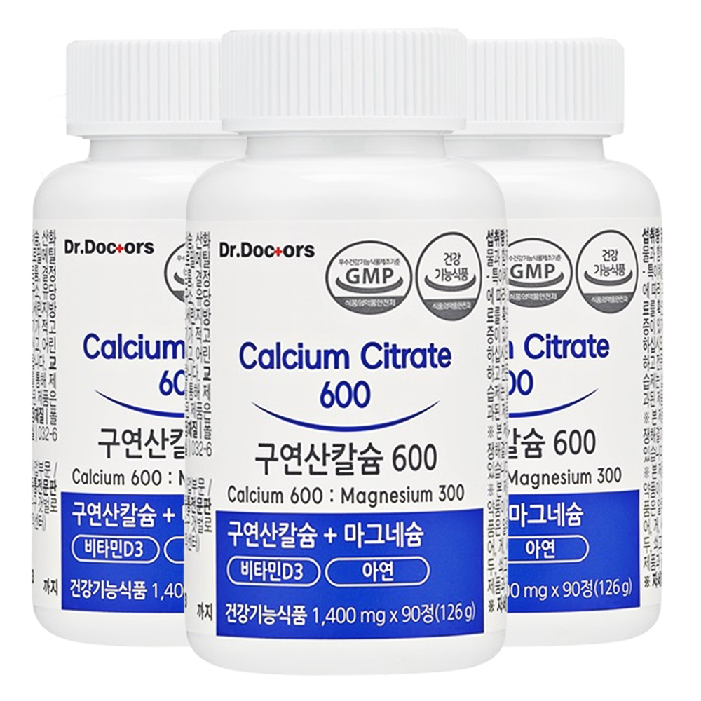 구연산칼슘 600 90정x3통 칼마디 마그네슘 비타민D 아연 온가족 어린이 직장인 마칼디