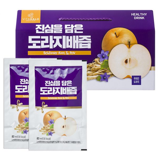 진심을 담은 도라지배즙