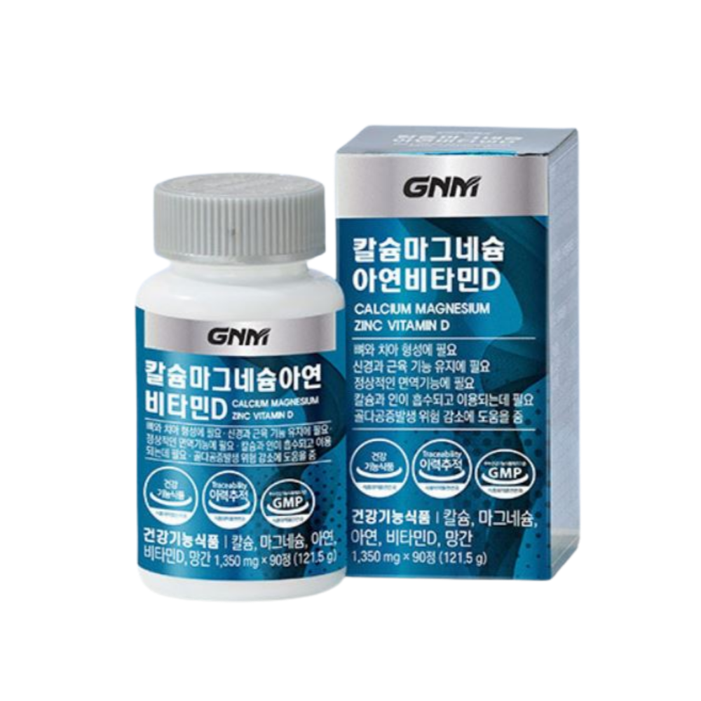 GNM <b>해조칼슘</b> 마그네슘 아연 비타민D 골다공증 칼마디 관절 영양제 약 3개월분