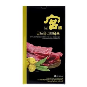 궁 골드 올리브 육포 100g x 5 코스트코