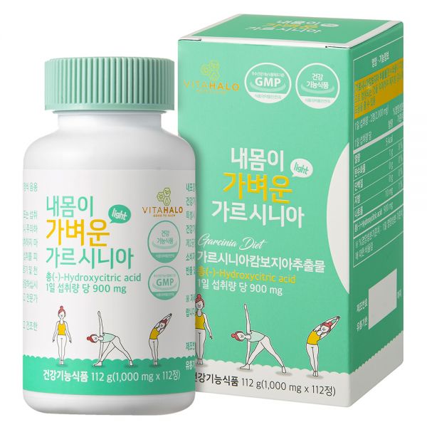 내몸이 가벼운 가르시니아 1000mg 112정