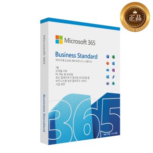 msoffice365 최저가 가성비상품