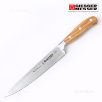 기셀 베스트컷 X55 올리브 필렛나이프 18cm, 8664-18O 뼈칼 정육칼 육류용칼