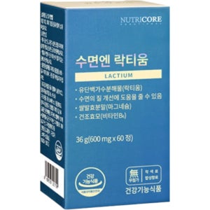 뉴트리코어 수면엔 락티움 600mg x 60정 1개월분