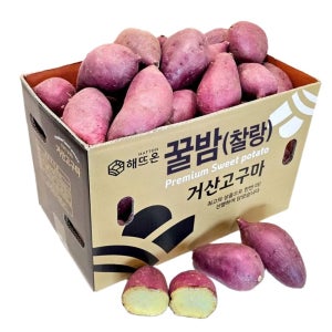해뜨온 거산 찰랑(꿀밤)고구마 베니하루카 10kg