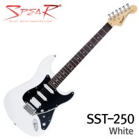 Spear 스피어 일렉기타 SST-250 White / 스피어 [SST-250] 화이트 / 풀패키지 / 풀사은품 / [총알배송] / 36개월 무이자