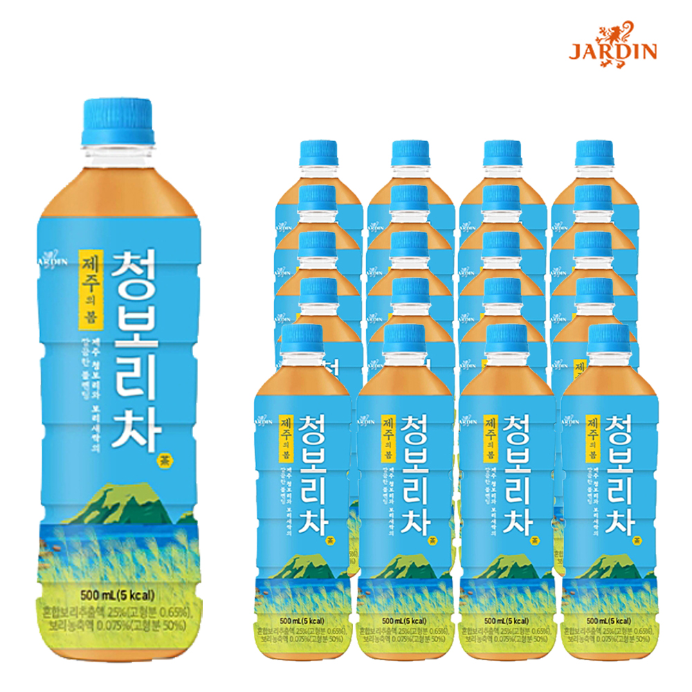 자스민차 농축액 1000ml 5+1 펌프증정 음료 베이스 중식당 프랜차이즈 매장 웰컴드링크 액상차