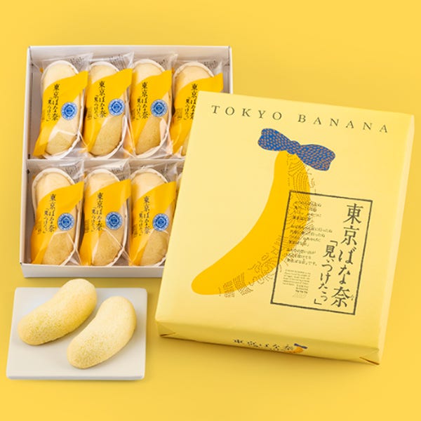 도쿄 바나나 오리지널 8개입