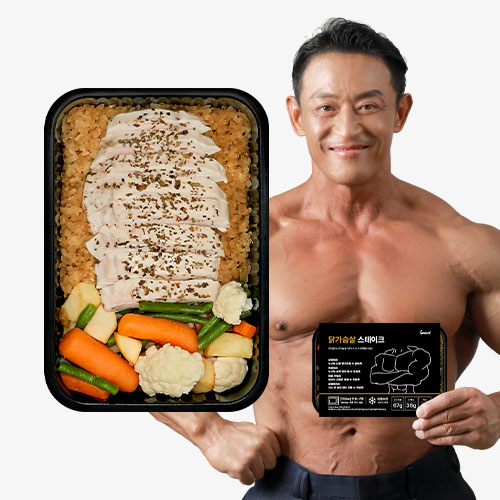 식스밀 닭가슴살 다이어트 식단 체중조절식 1종 외 단백질 벌크업 식단 냉동 간편 직장인 스테이크 도시락