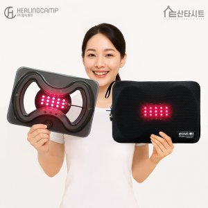 미국공식FDA등록 전자파X 무자극 근적외선 가정용 좌욕기 임산부 원적외선 산타시트 치질