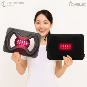 미국공식FDA등록 전자파X 무자극 근적외선 가정용 좌욕기 임산부 원적외선 산타시트 치질