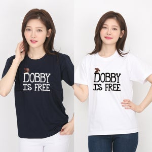 [글자티]DOBBY IS FREE(도비이즈프리)10 도비 티셔츠(20color)