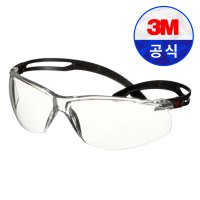 3M 보안경 SF501SGAF 투명 김서림방지 눈보호안경 SF500