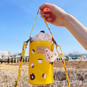 물병 가방 물병 파우치 보냉 물통 주머니 어린이 초등학생 큐티베어 옐로우+키링포함