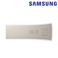 삼성 USB메모리 BAR PLUS MUF-BE3 USB 3.1 128GB