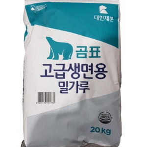 곰표 고급생면용 밀가루 20kg 포대 대용량 고급 생면 밀가루