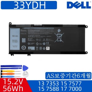 33YDH Inspiron 15 7577 7588 델 노트북 배터리 P72F