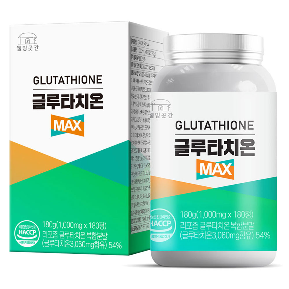 <b>글루타치온</b> MAX 1000mg x 180정 리포좀 인지질코팅